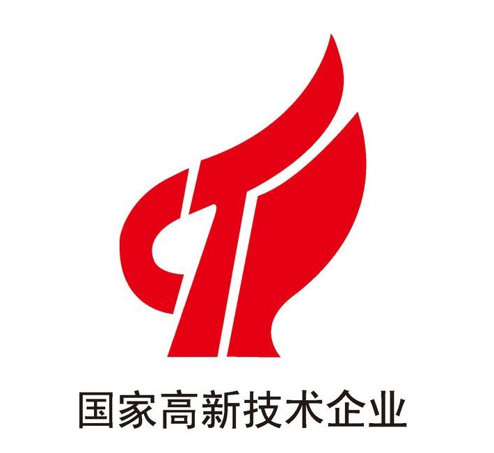 喜訊！我公司再次順利通過“國家級高新技術企業(yè)”認定！